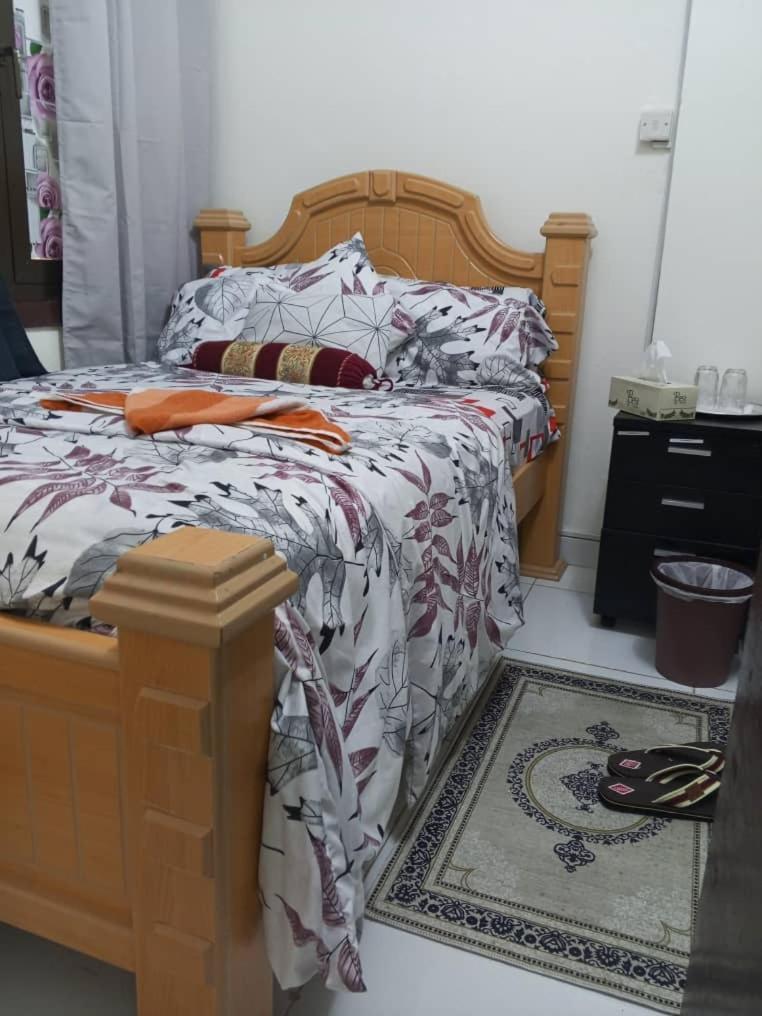 Adem Cozy