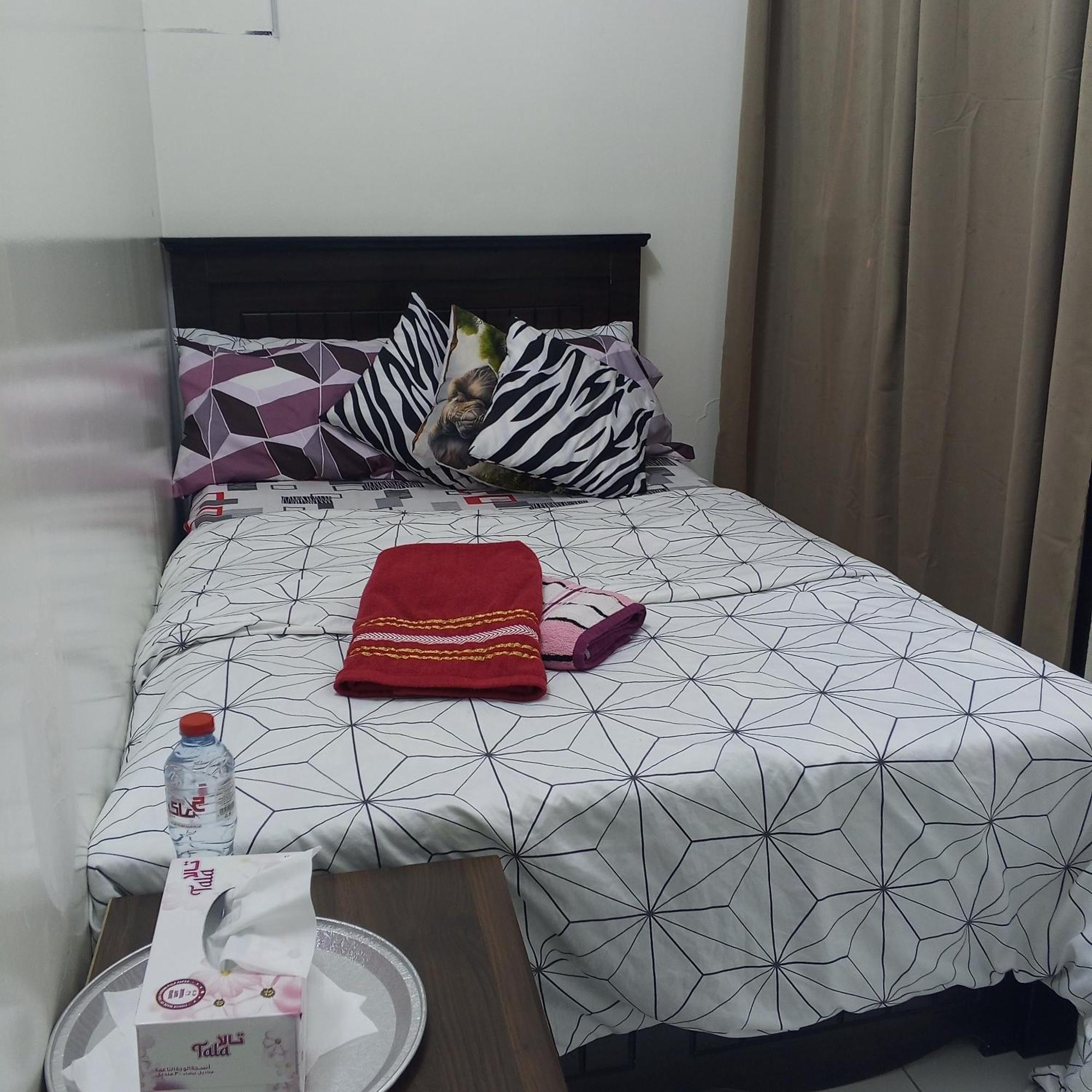 Adem Cozy